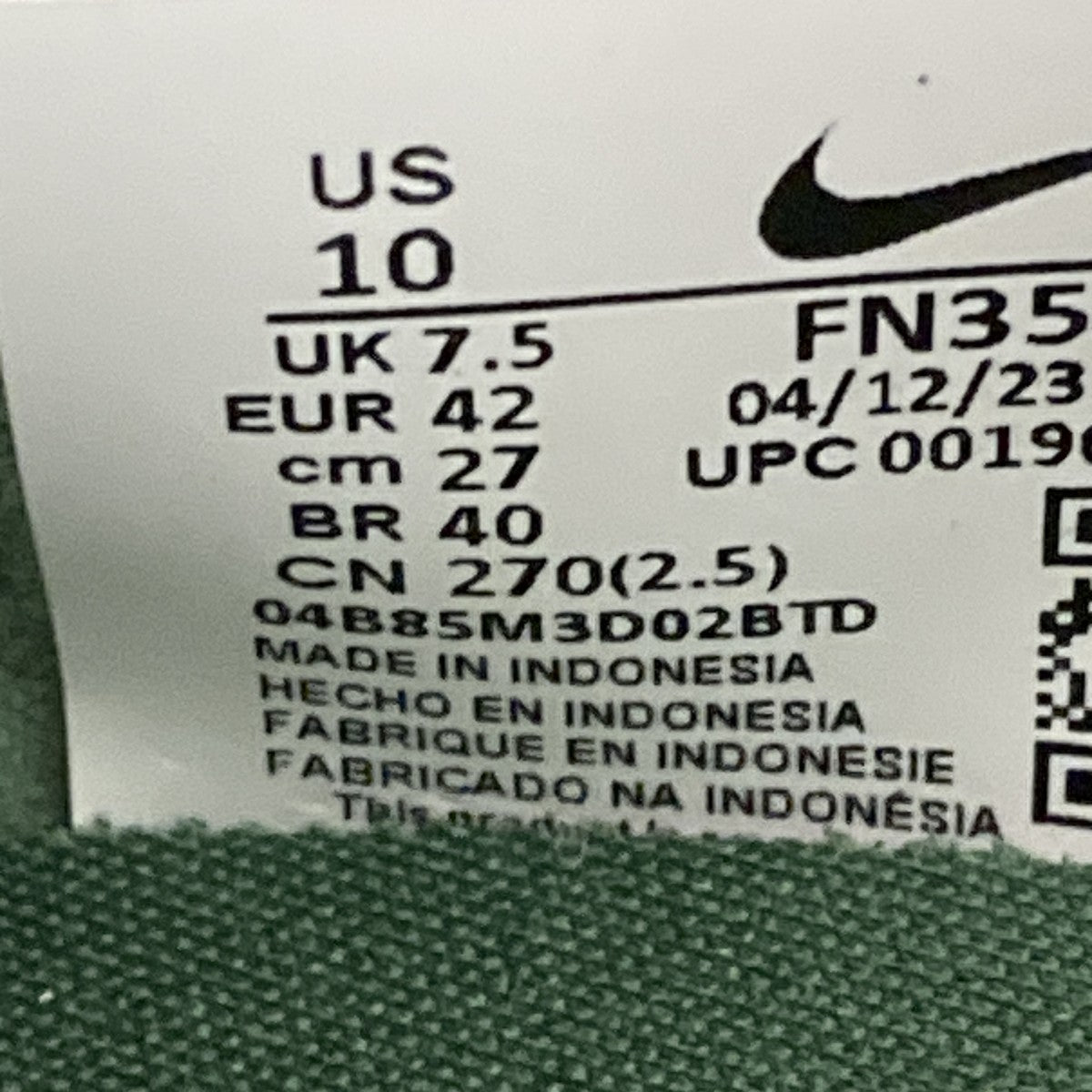 NIKE AIR FOOTSCAPE WOVEN FIRスニーカーFN3540-300 古着・中古-6枚目のアイテム画像