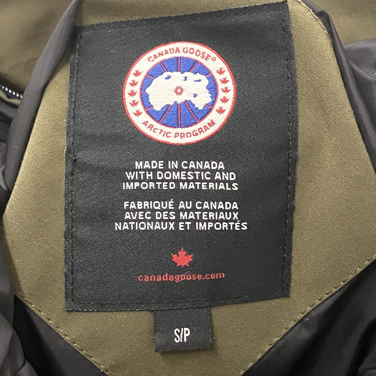 CANADA GOOSE MACKENZIE PARKAダウンコート2302JL 古着・中古-9枚目のアイテム画像