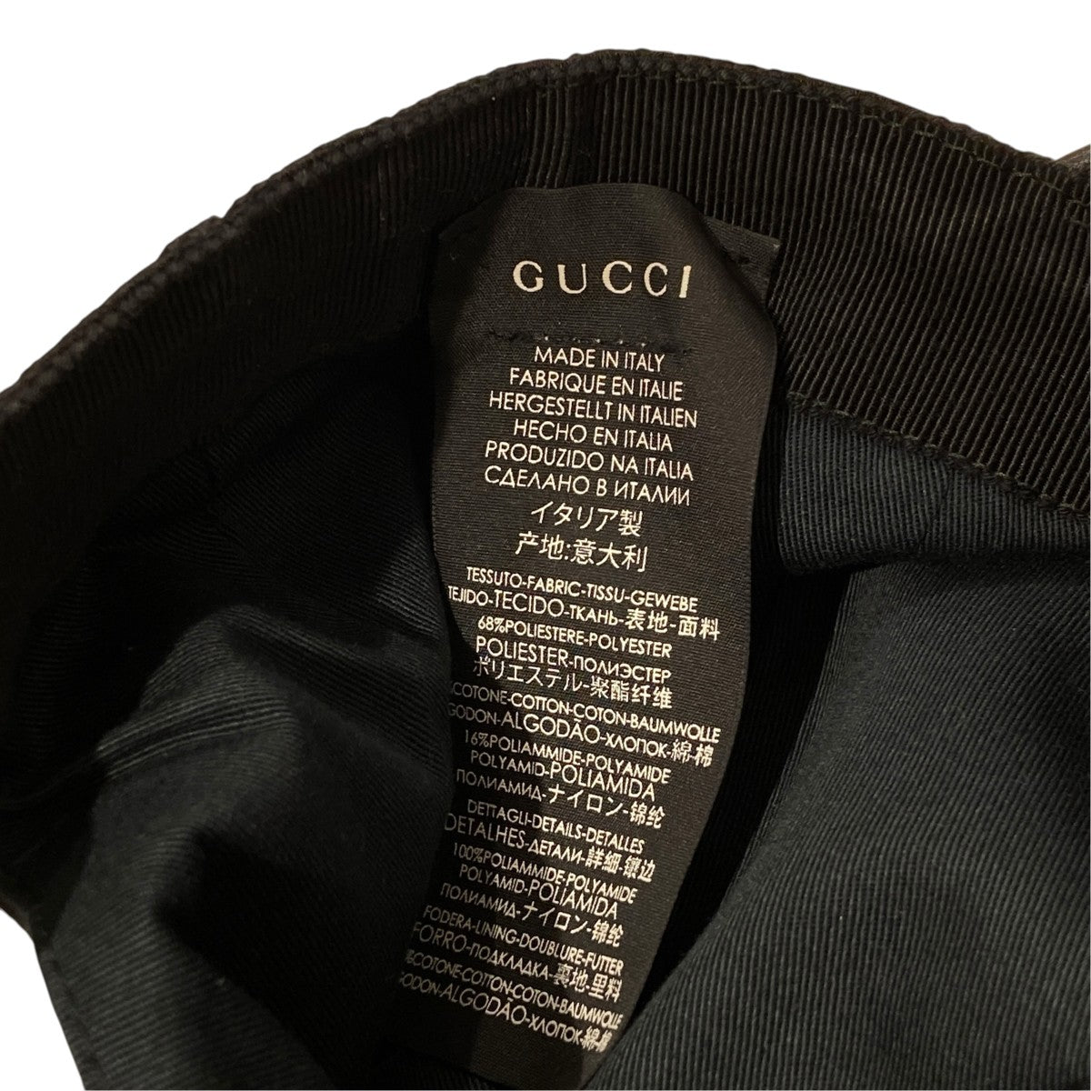 GUCCI GGキャンバスキャップ200035 古着・中古-5枚目のアイテム画像