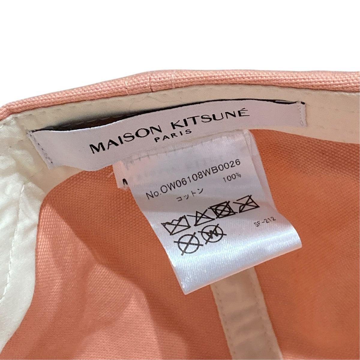 MAISON KITSUNE コットン 6パネル フォックス 刺繍パッチキャップ0W06108WB0026 古着・中古-4枚目のアイテム画像