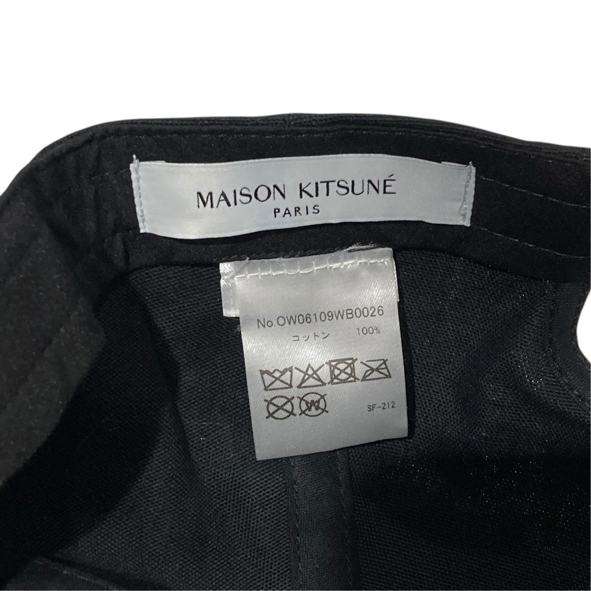 MAISON KITSUNE ベイビー フォックス 6PキャップOW06109WB0026 古着・中古-4枚目のアイテム画像