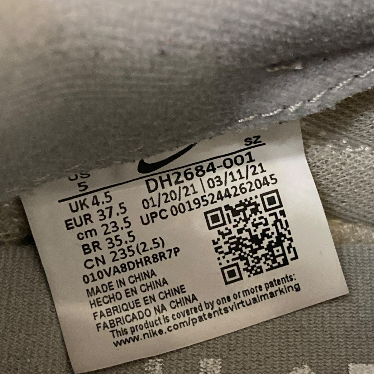 NIKE×sacai×FRAGMENT DESIGN LD WaffleスニーカーDH2684-001 古着・中古-6枚目のアイテム画像