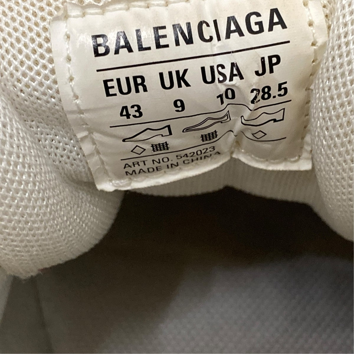 BALENCIAGA Trackローカットスニーカー542023 古着・中古-6枚目のアイテム画像
