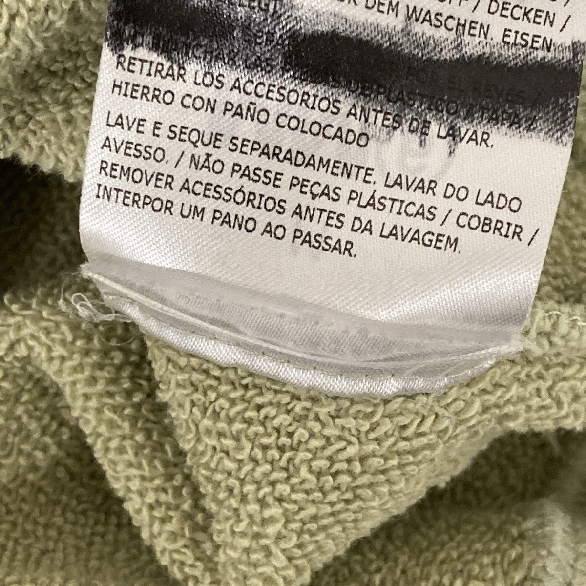 MM6 Maison Margiela スウェットSH0GU0007 古着・中古-5枚目のアイテム画像
