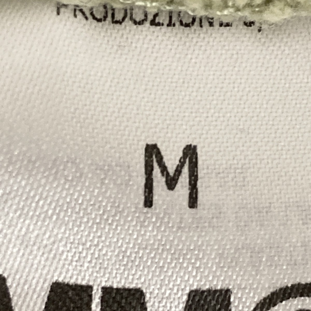MM6 Maison Margiela スウェットSH0GU0007 古着・中古-8枚目のアイテム画像