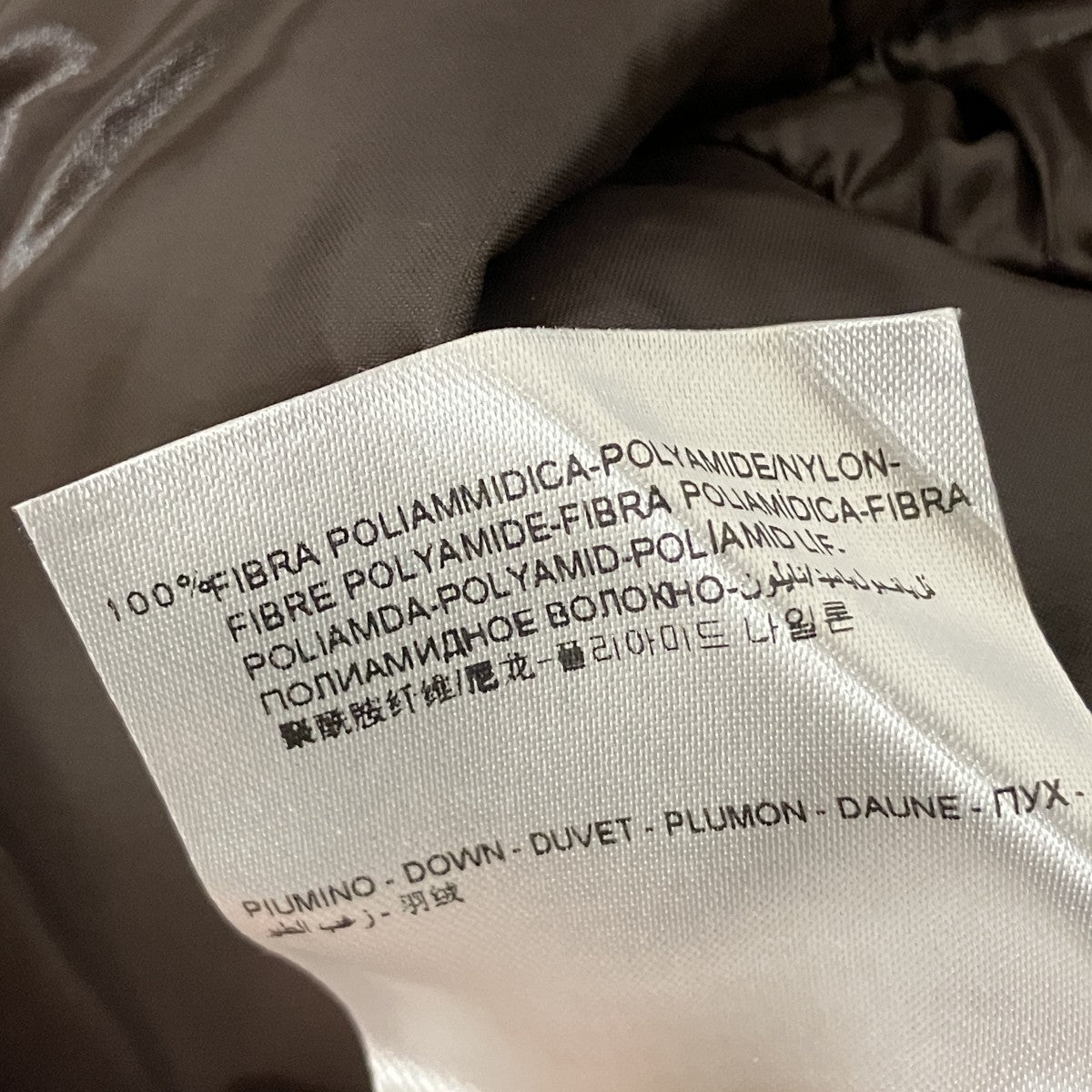 MONCLER MAYAダウンジャケット320914036605 古着・中古-7枚目のアイテム画像