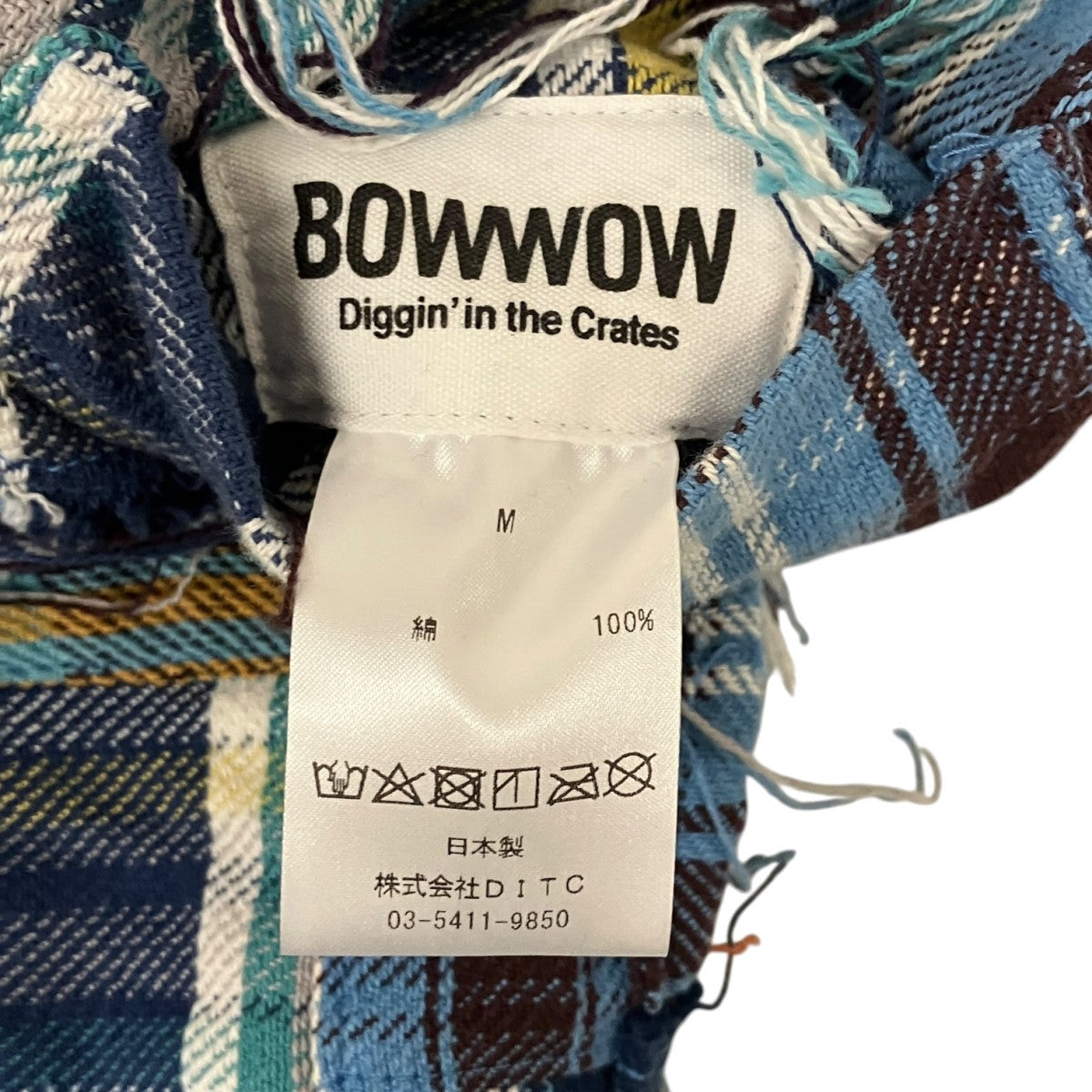 BOWWOW PATCHWORK JACKETチェックシャツBW2101-PNS 古着・中古-5枚目のアイテム画像