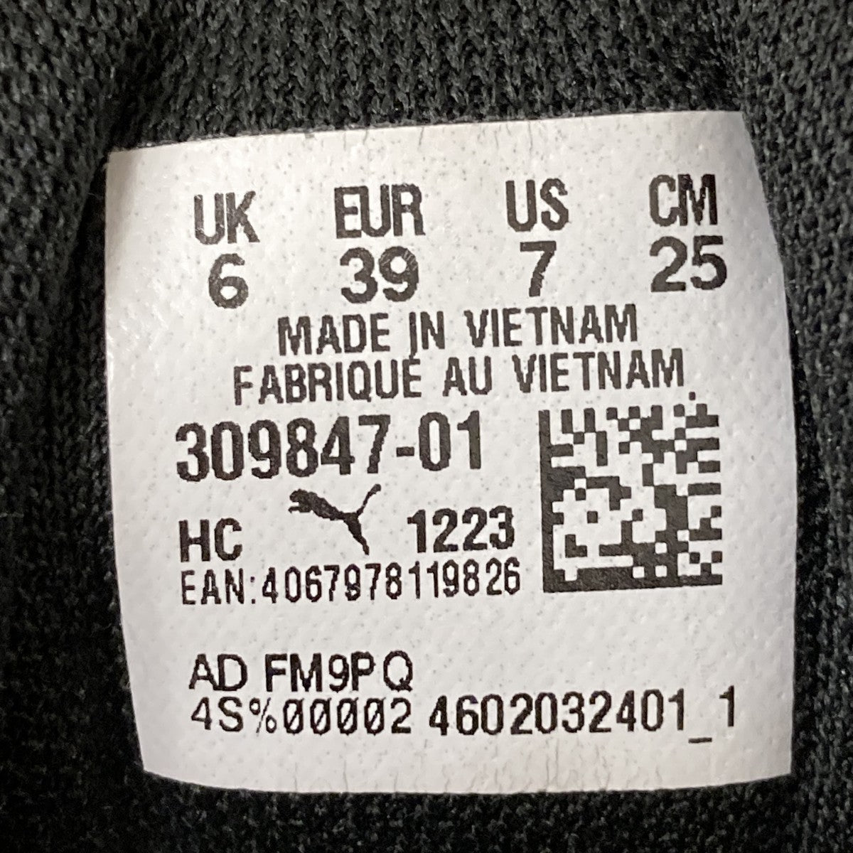PUMA×PORCHE MB．03ハイカットスニーカー309847-01 古着・中古-6枚目のアイテム画像
