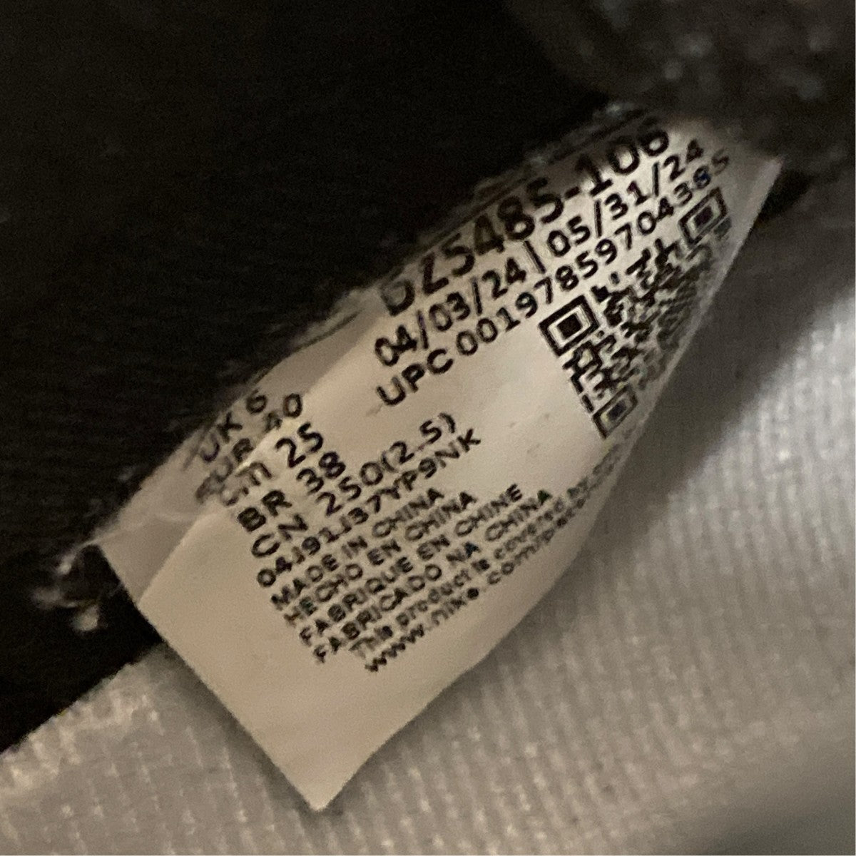 NIKE AIR JORDAN 1 RETRO HIGH OGハイカットスニーカーDZ5485-106 古着・中古-6枚目のアイテム画像