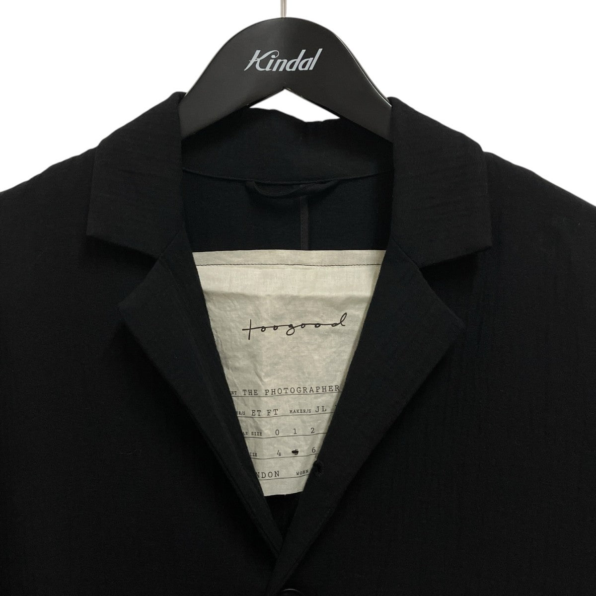 toogood THE PHOTOGRAPHER JACKETジャケットTPJ-BS-022 古着・中古-3枚目のアイテム画像