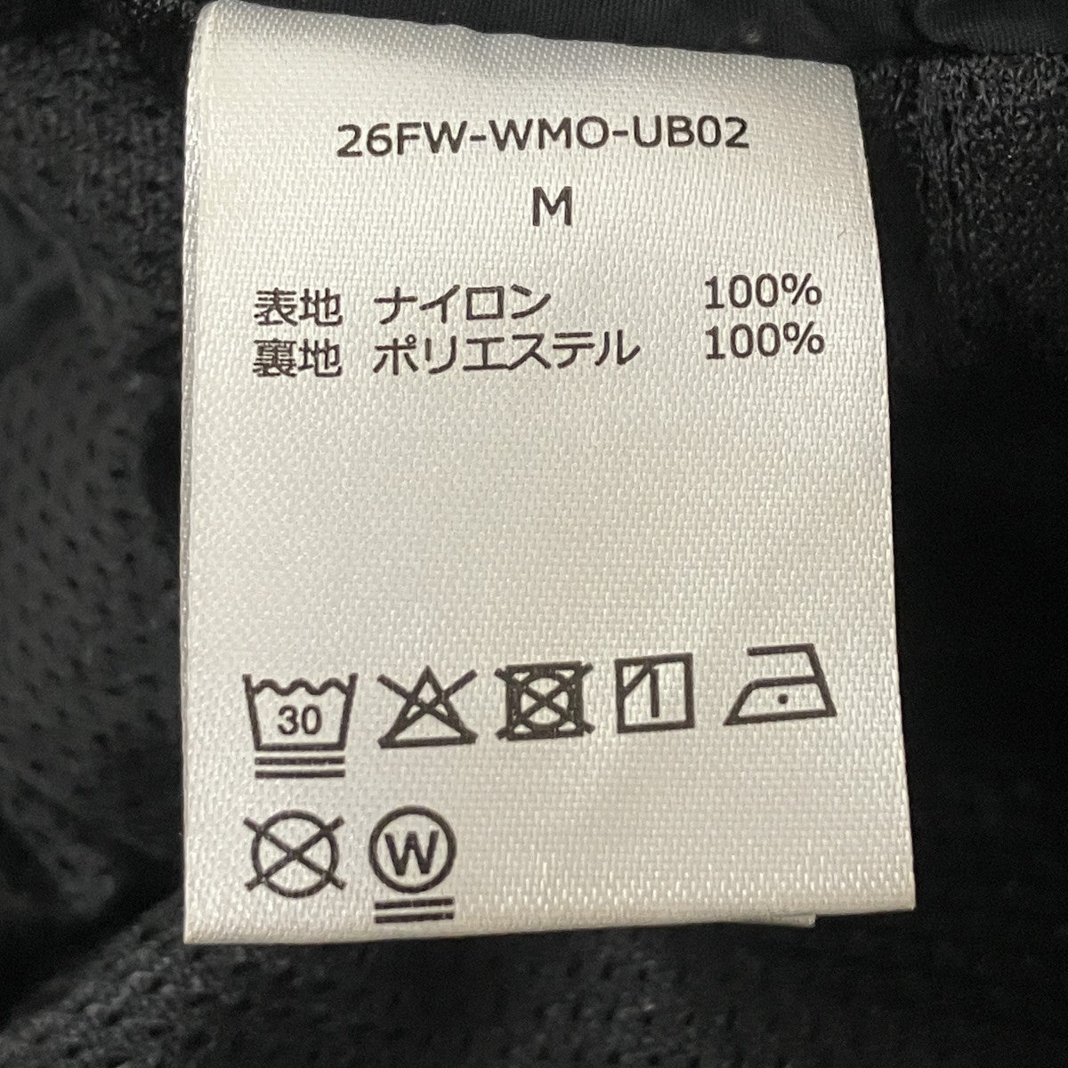 UMBRO×WACKO MARIA 26AWTRACK PANTS -TYPE-1トラックパンツ26FW-WMO-UB02 古着・中古-6枚目のアイテム画像