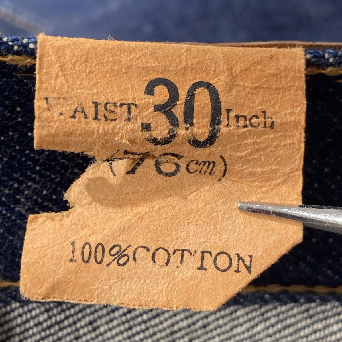 McKELT 70sデニムパンツ 古着・中古-6枚目のアイテム画像