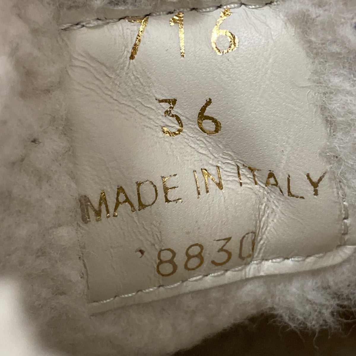 PRADA スエード チャッカブーツ1E630O 古着・中古-6枚目のアイテム画像