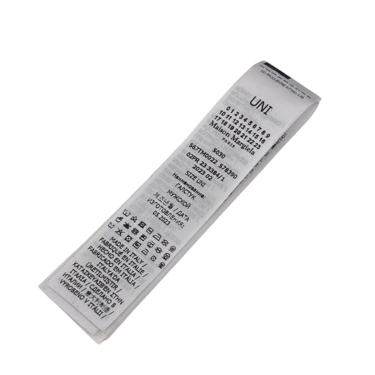 Maison Margiela NARROW TIE CHOKERチョーカーS67TM0022 古着・中古-5枚目のアイテム画像