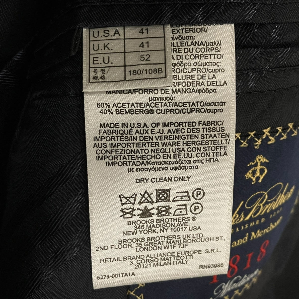 BROOKS BROTHERS REGENTテーラードジャケット6273-001TA1A 古着・中古-6枚目のアイテム画像