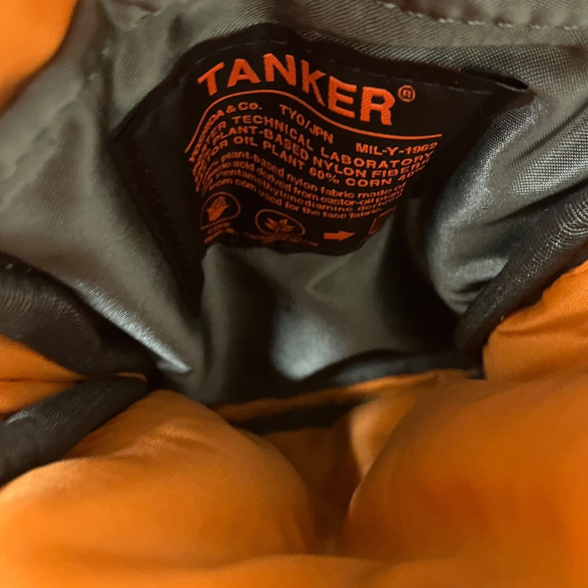 PORTER TANKER MOBILE POUCHポーチ622-26112-30 古着・中古-5枚目のアイテム画像