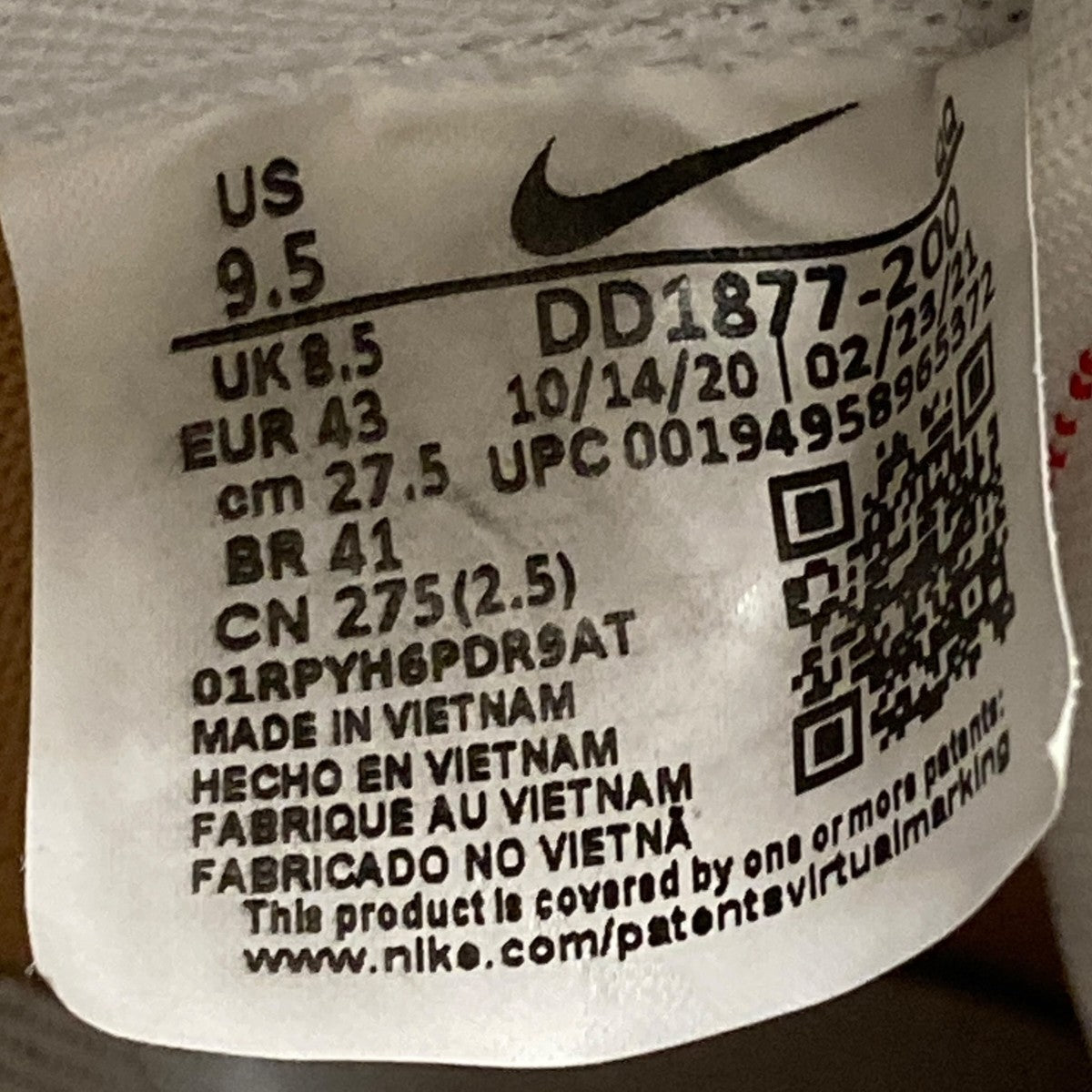 NIKE×sacai BLAZER LOW BRITISH TANローカットスニーカーDD1877-200 古着・中古-6枚目のアイテム画像