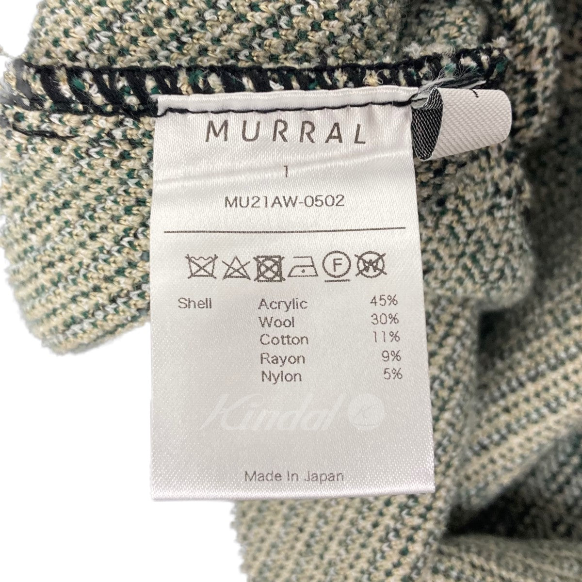 murral Framed flower knit short cardigan - トップス
