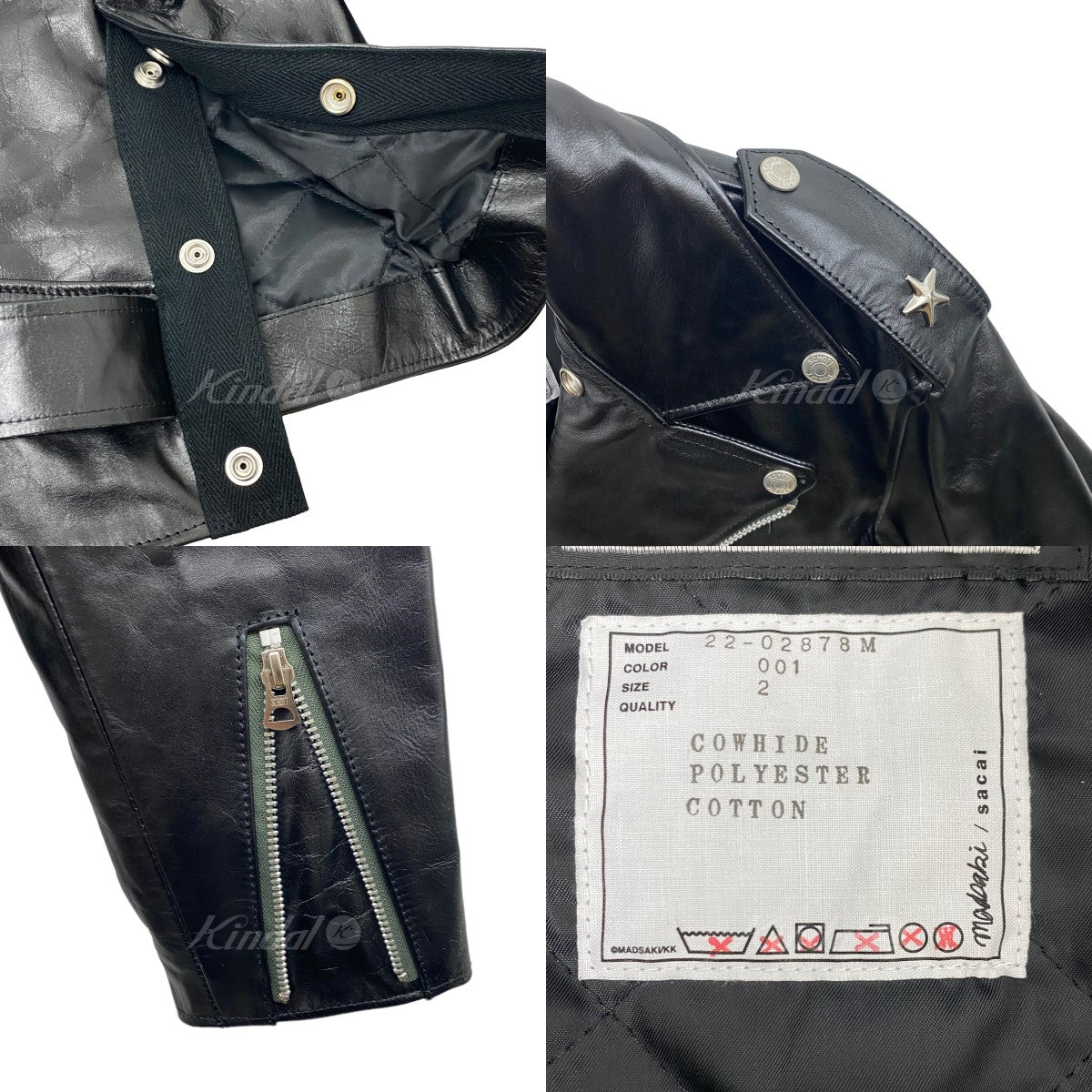 sacai × MADSAKI × Schott 2022AW 「Leather Blouson」レザーダブル ...