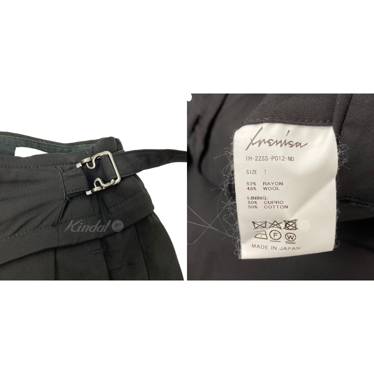 IRENISA(イレニサ) 2022SS「TWO TUCKS WIDE PANTS」 2タックワイド ...