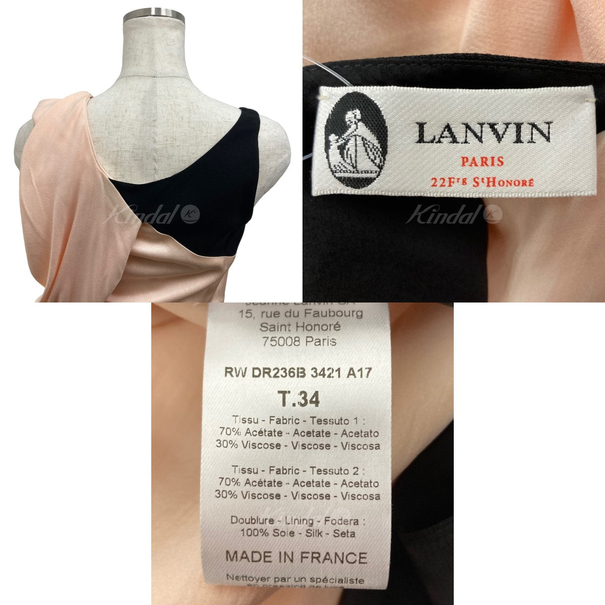 LANVIN(ランバン) シルクドレス RW DR236B 3421 A17 ピンクベージュ ...