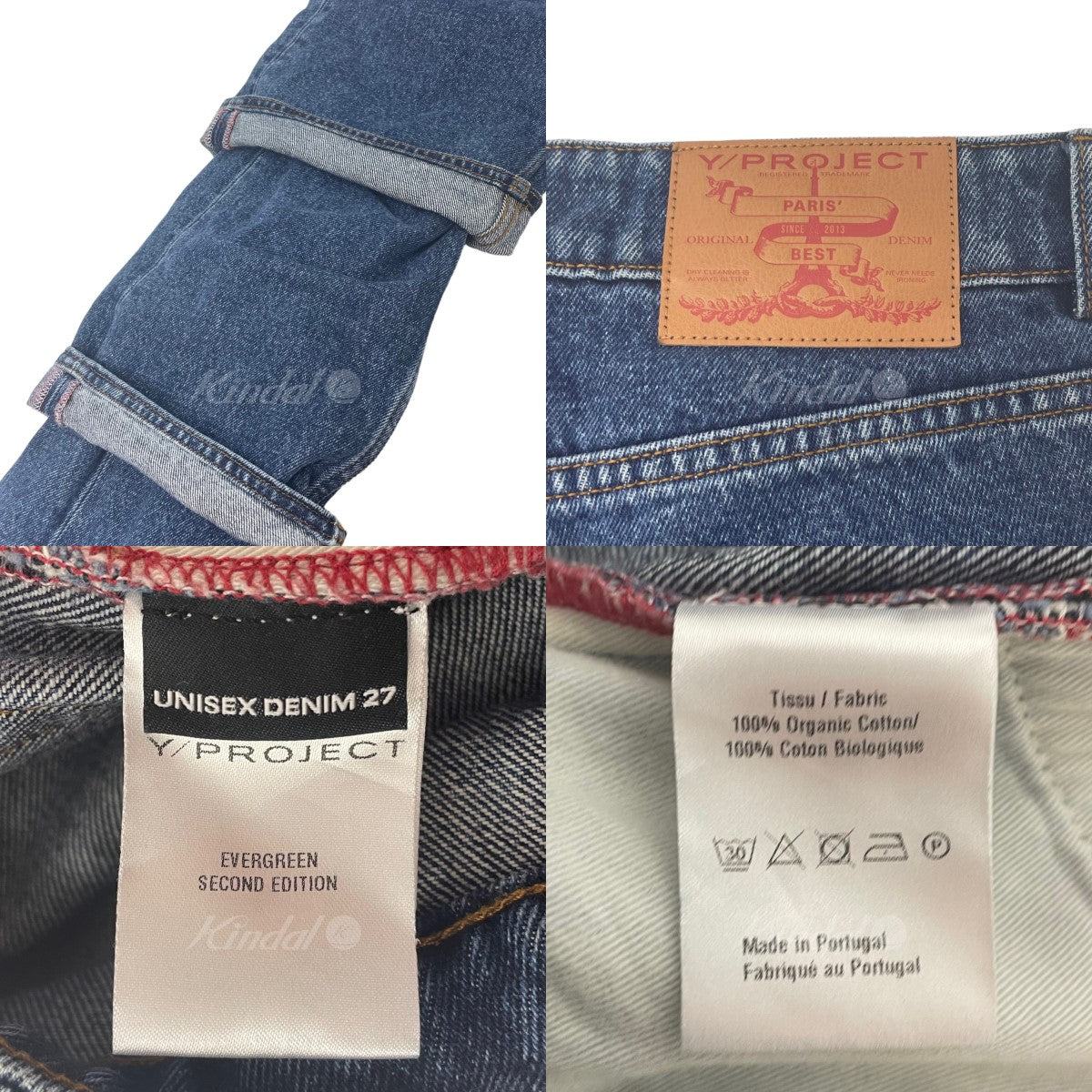 お気にいる】 パンツ Y/Project jeans denim layered パンツ - www 