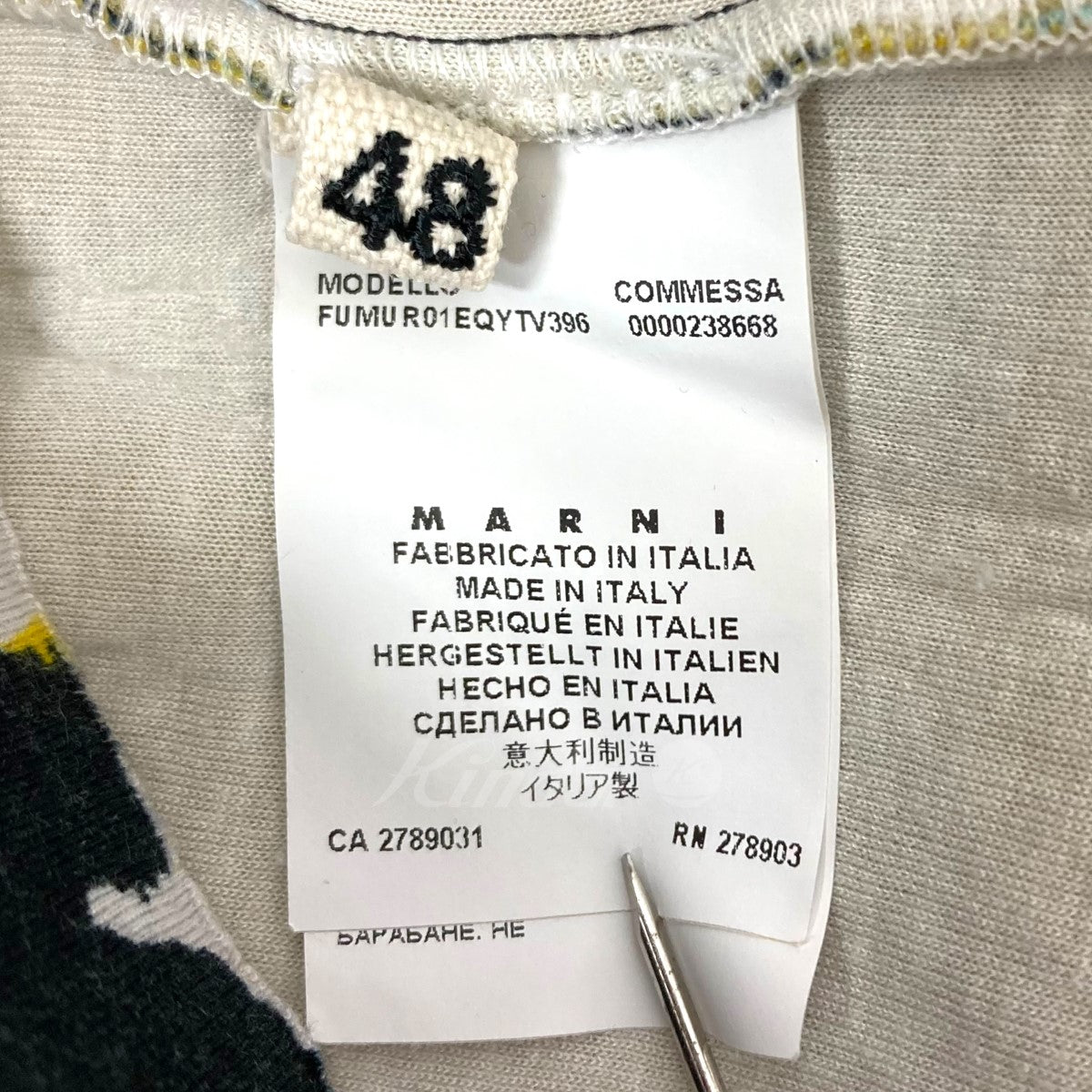 MARNI(マルニ) ボンディングTシャツ FUMUR01EQYTV396 イエロー×グレー サイズ 14｜【公式】カインドオルオンライン  ブランド古着・中古通販【kindal】