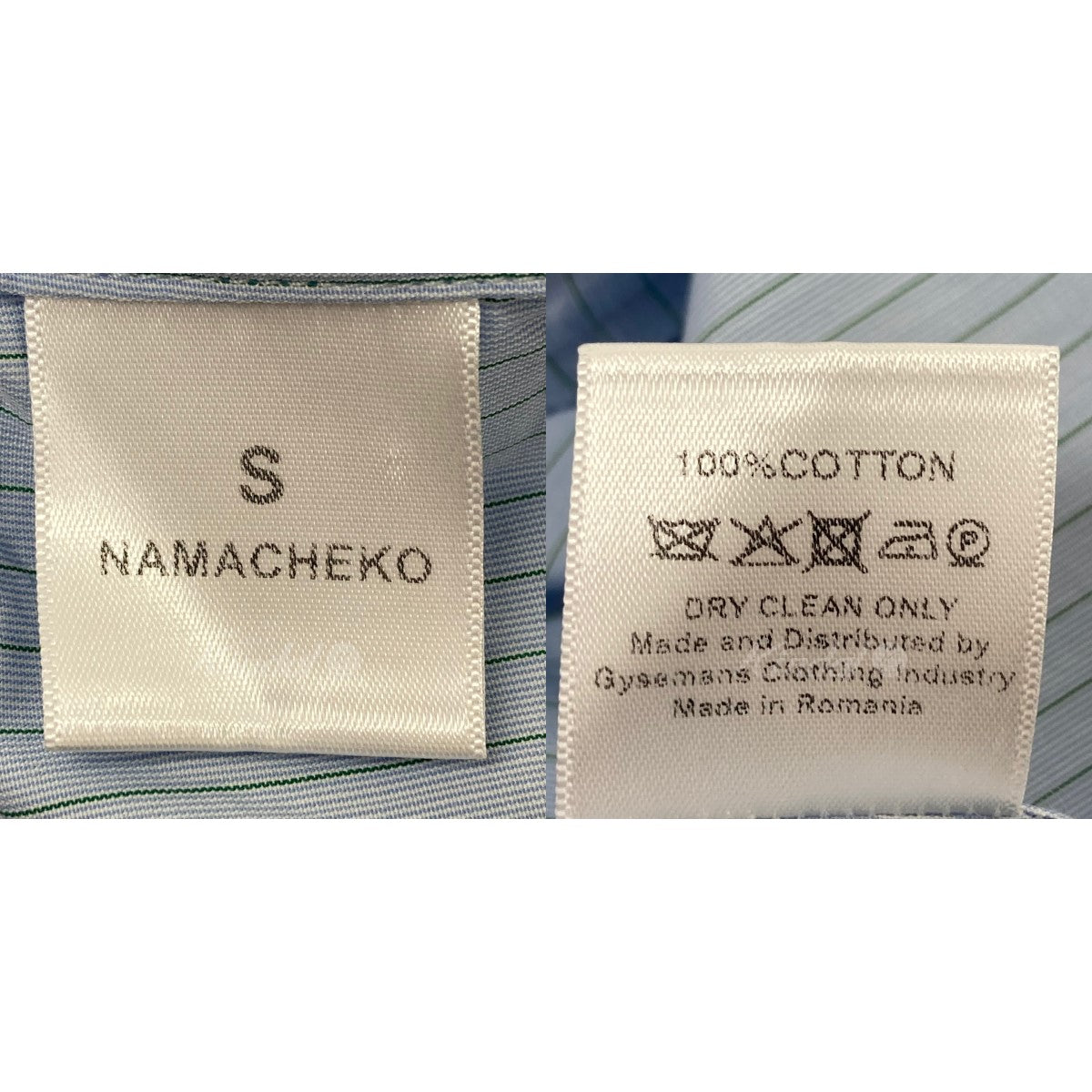 NAMACHEKO(ナマチェコ) ストライプシャツ ブルー サイズ 15｜【公式 ...