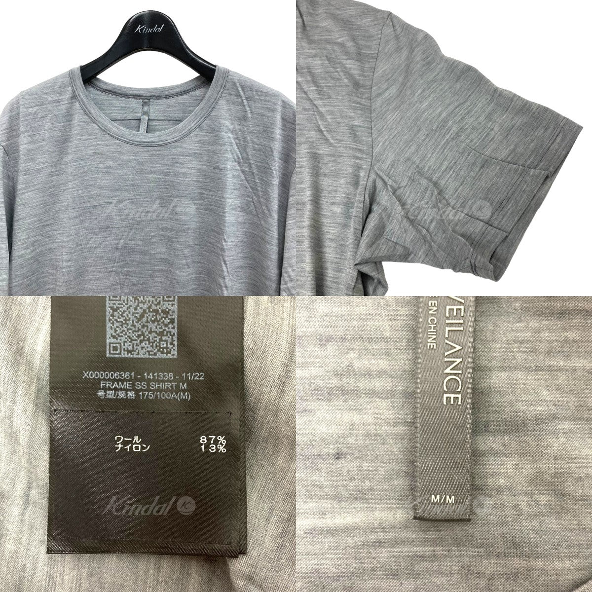 ARC'TERYX VEILANCE(アークテリクス ヴェイランス) 「FRAME SS SHIRT ...