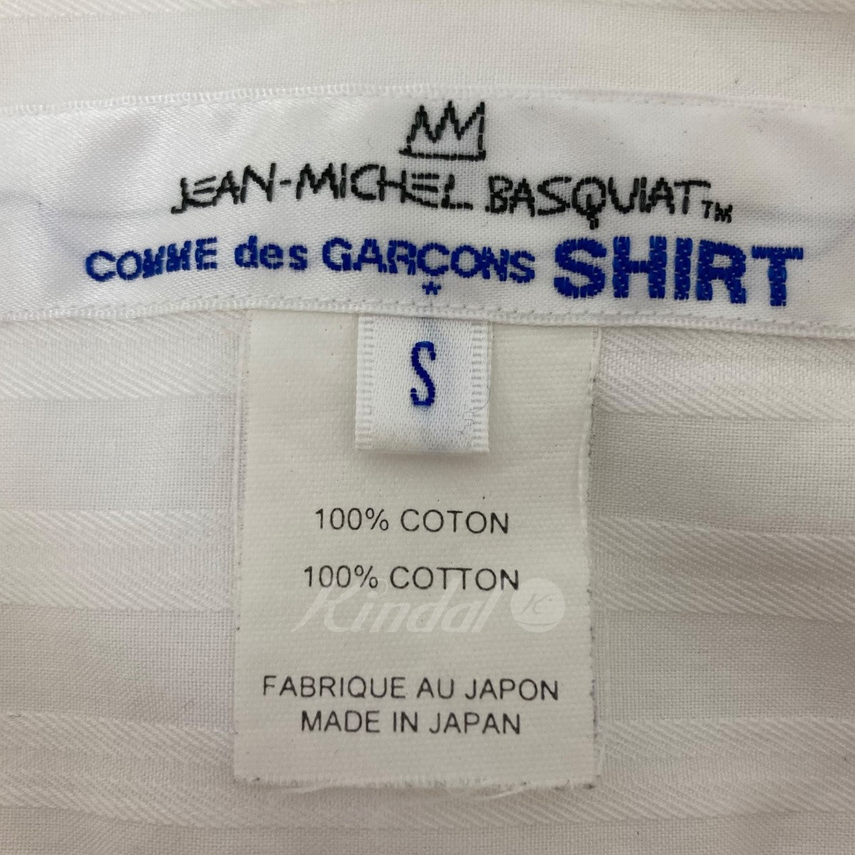 COMME des GARCONS SHIRT(コムデギャルソンシャツ) バスキアプリントシャツ