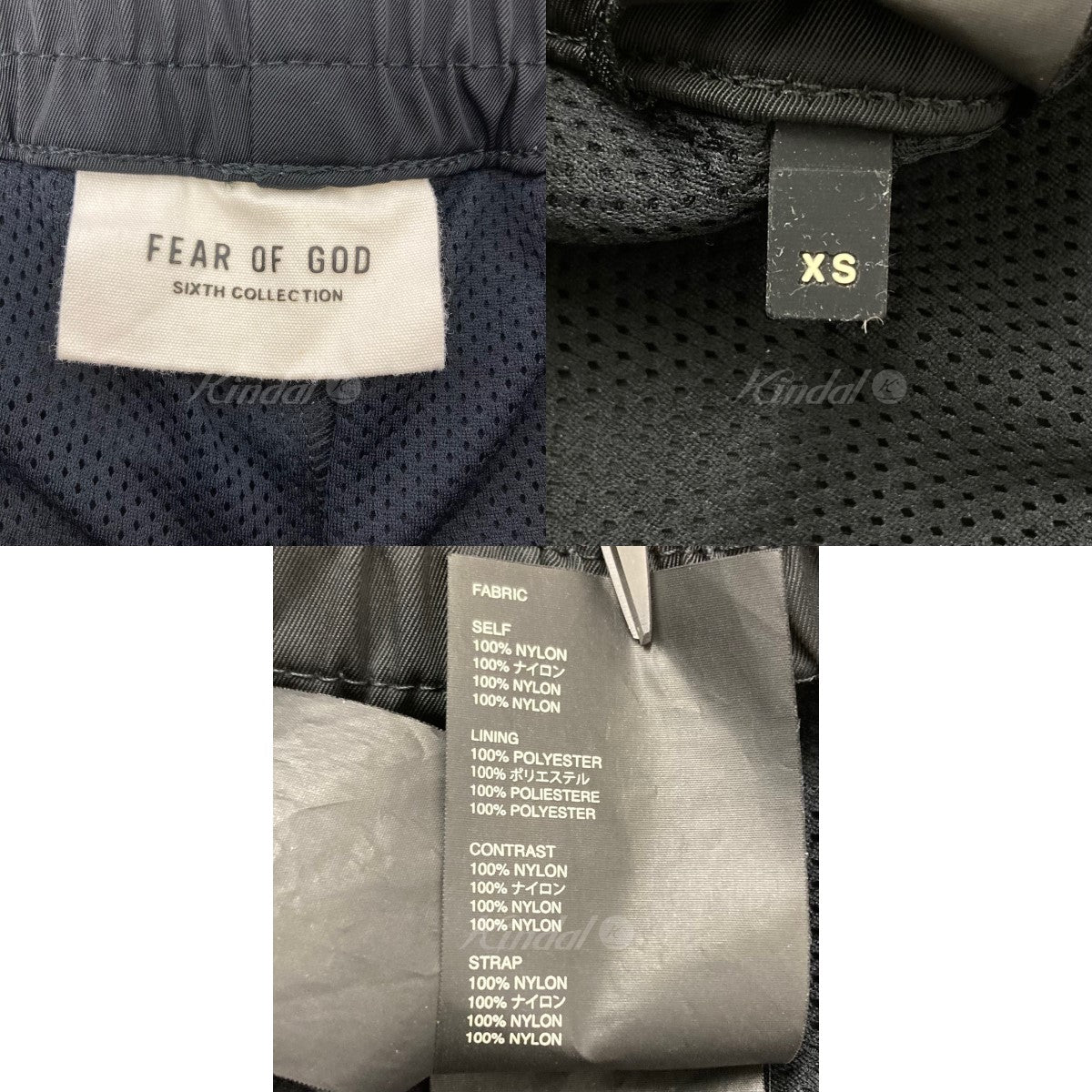 FEAR OF GOD(フィアオブゴッド) 「STRIPED BAGGY TEARAWAY TROUSERS 