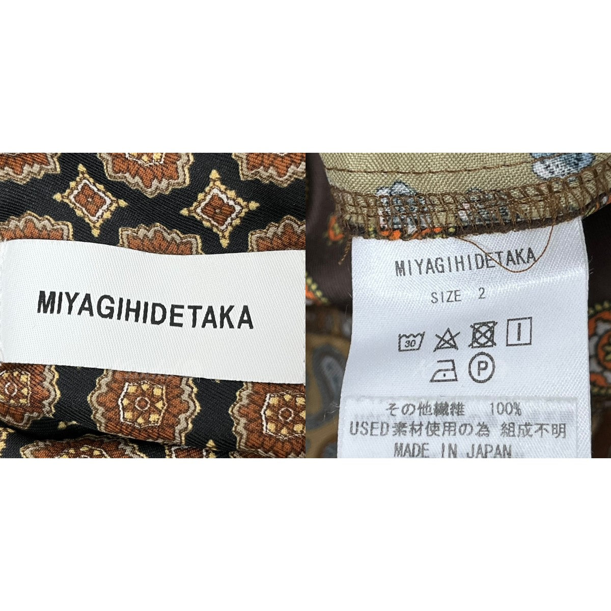 MIYAGIHIDETAKA(ミヤギヒデタカ) パッチワークシャツ