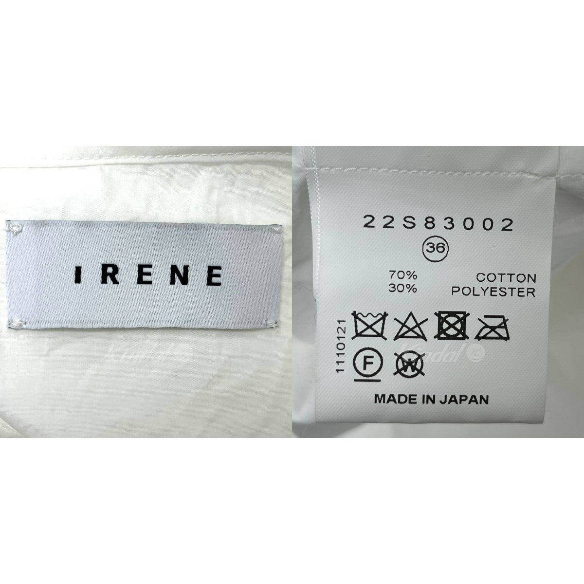 IRENE(アイレネ) フーデッドコットンシャツ 22S83002 ホワイト サイズ ...
