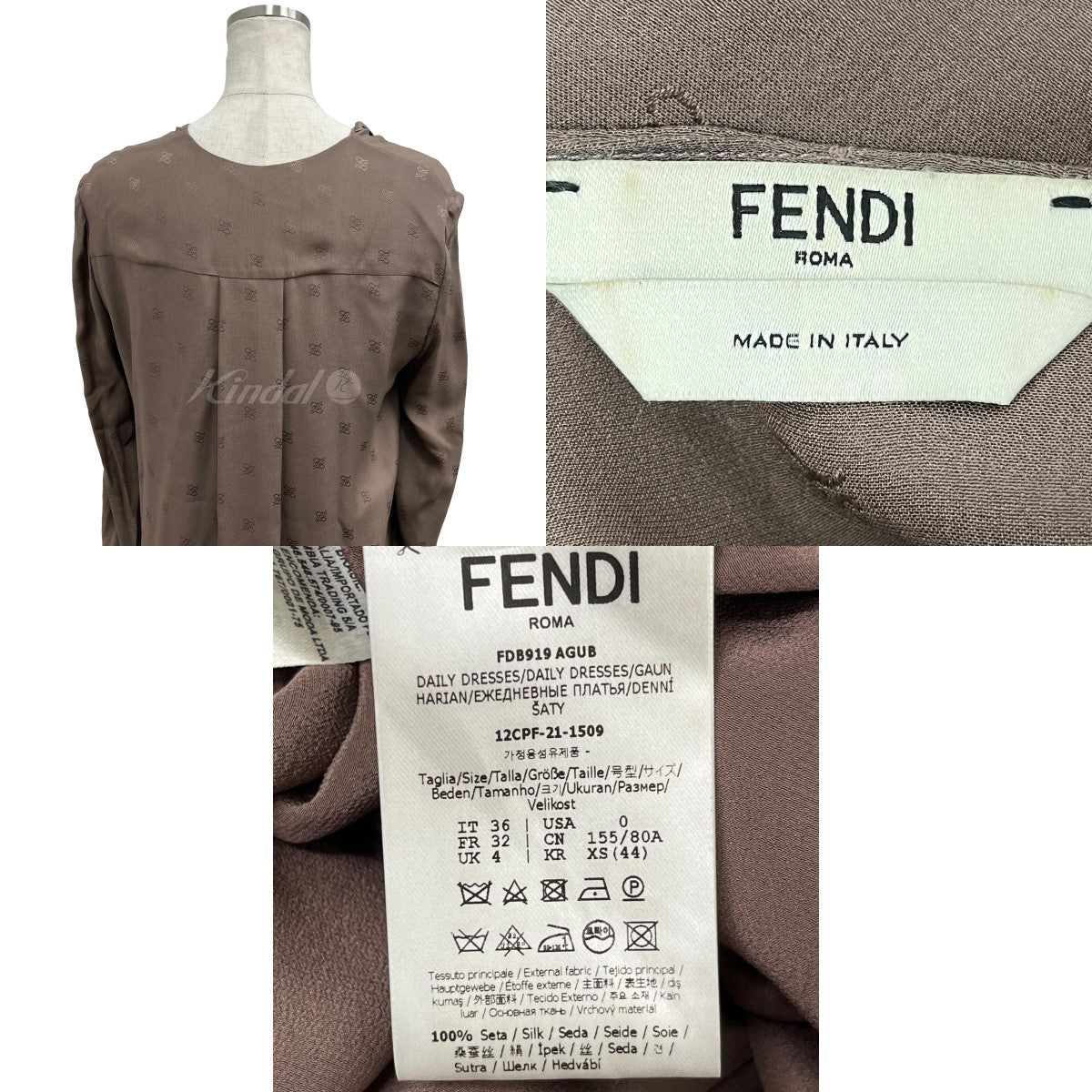 FENDI(フェンディ) シルクワンピース FDB919 ブラウン サイズ 13｜【公式】カインドオルオンライン ブランド古着・中古通販【kindal】