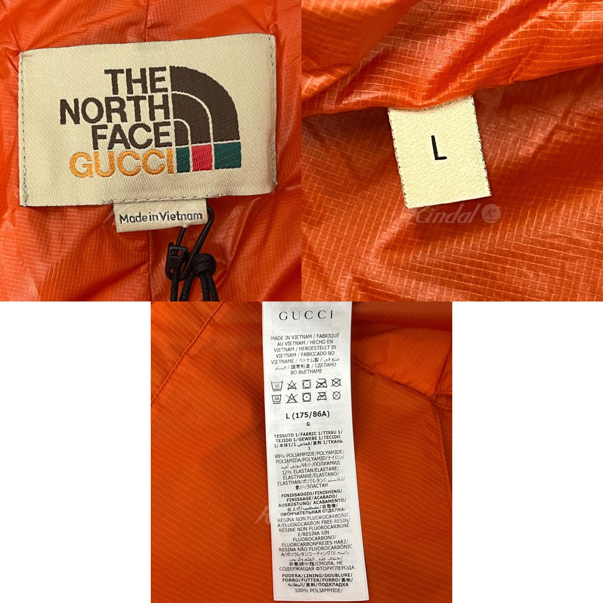 GUCCI × THE NORTH FACE ナイロンパンツ 663764 オレンジ サイズ 14｜【公式】カインドオルオンライン  ブランド古着・中古通販【kindal】