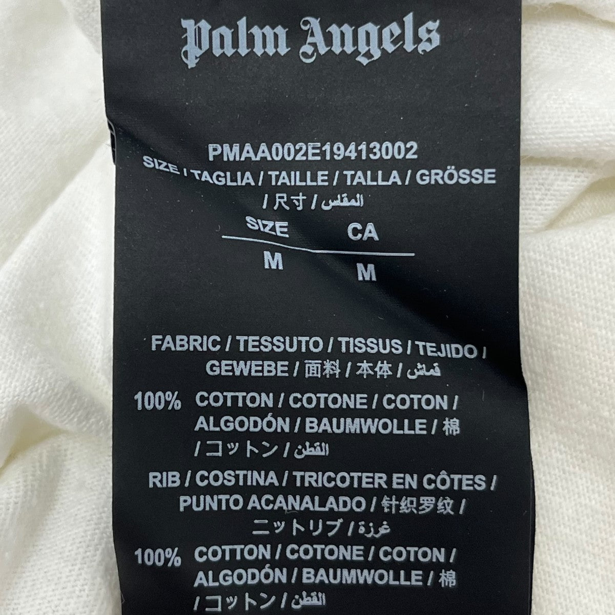 Palm Angels(パームエンジェルス) バックプリントTシャツ ...