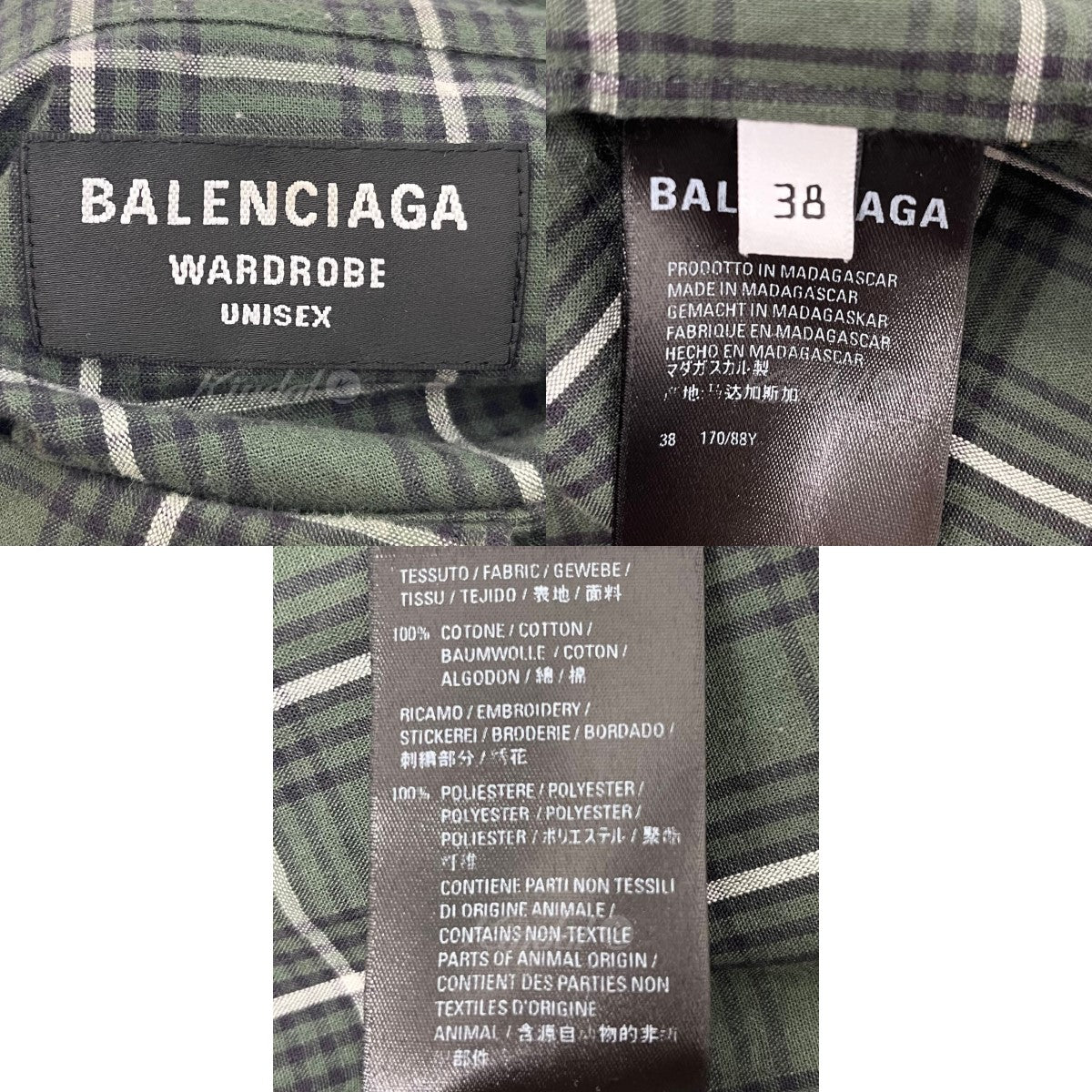 BALENCIAGA(バレンシアガ) チェックシャツ 675642 グリーン サイズ 14 ...
