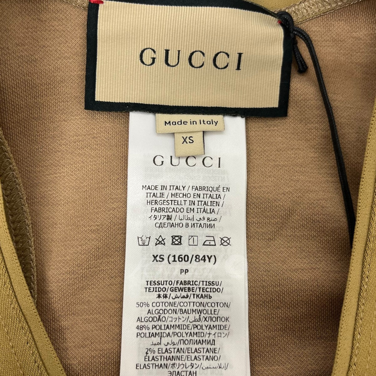 GUCCI(グッチ) ナイロンタンクトップ 672401 ベージュ サイズ 13