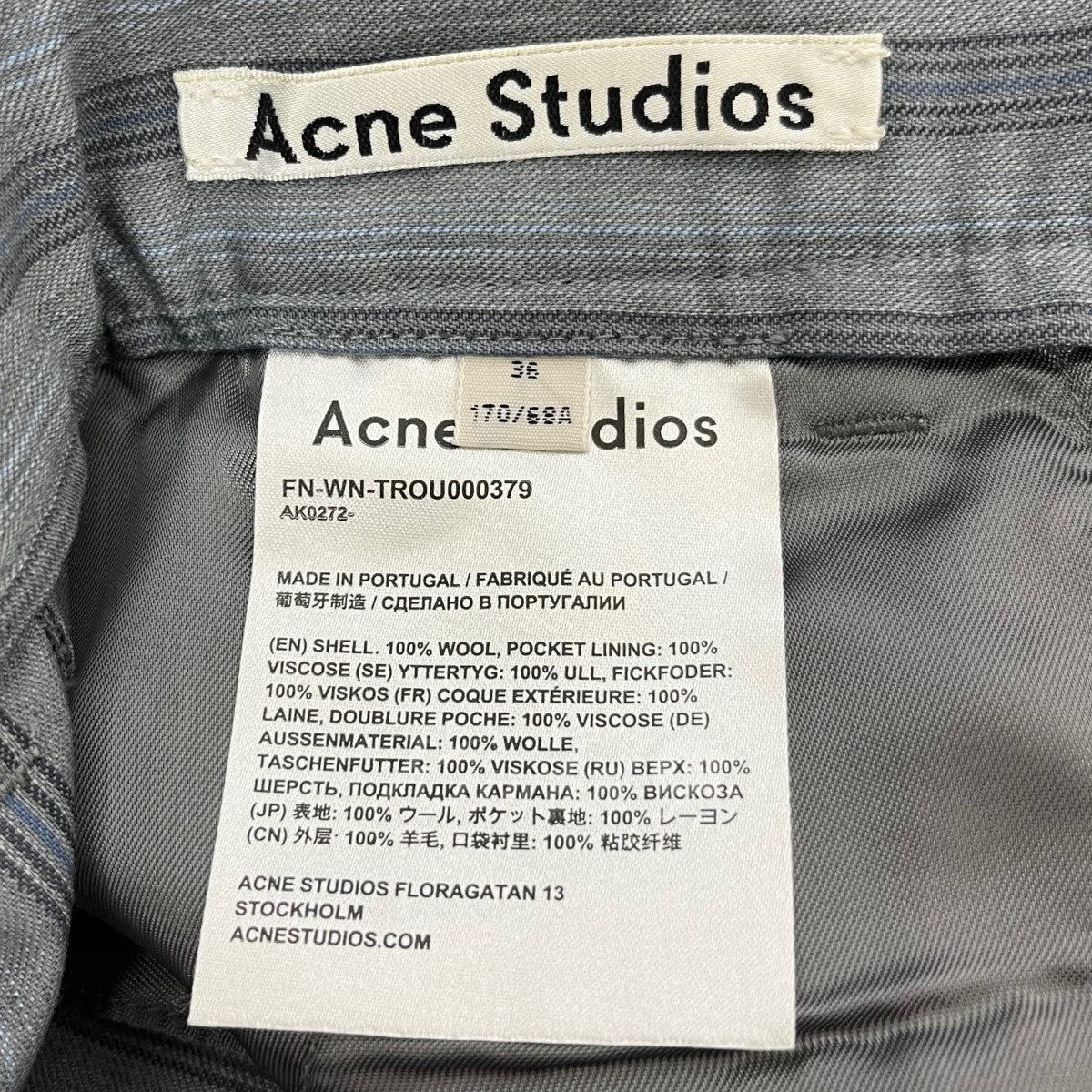 ACNE STUDIOS(アクネストゥディオズ) ストライプパンツ FN-WN