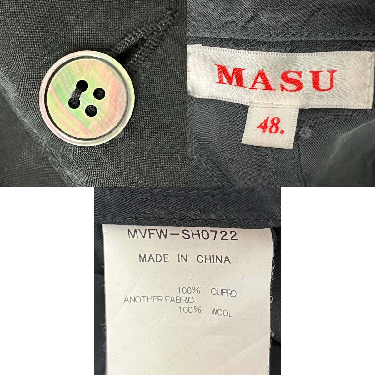 MASU(エムエーエスユー) 2022AW「SILENT OFFICER SHIRT」 サイレント