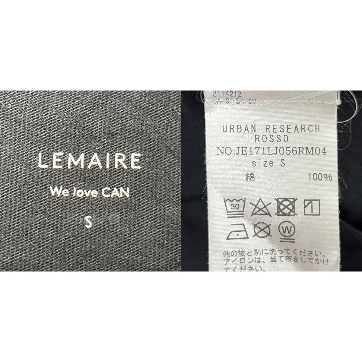 LEMAIRE × CAN プリントロングスリーブTシャツ ブラック サイズ 14 ...