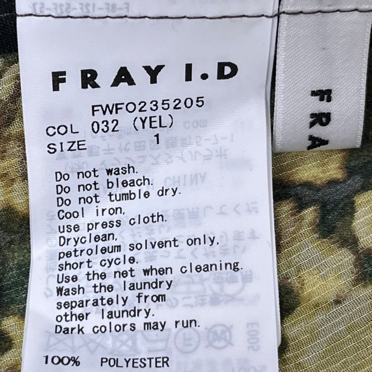 FRAY ID(フレイアイディー) マルチプリントボウタイシフォンワンピース ...