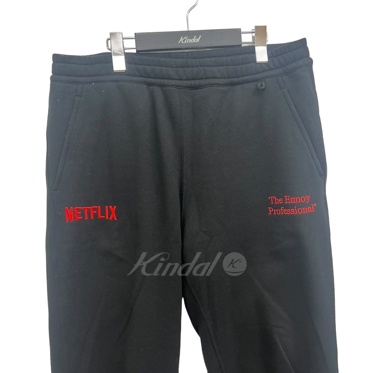 Netflix ENNOY パンツのみ【ステッカー付き】未開封品でしょうか