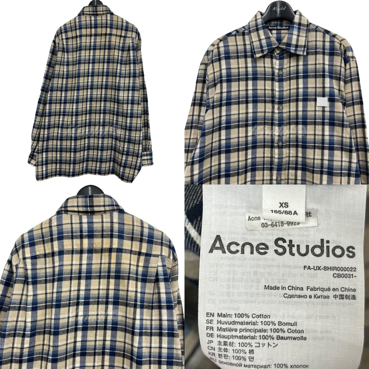 【大得価通販】acne studios アクネ　チェックシャツ　ジャケット ジャケット・アウター
