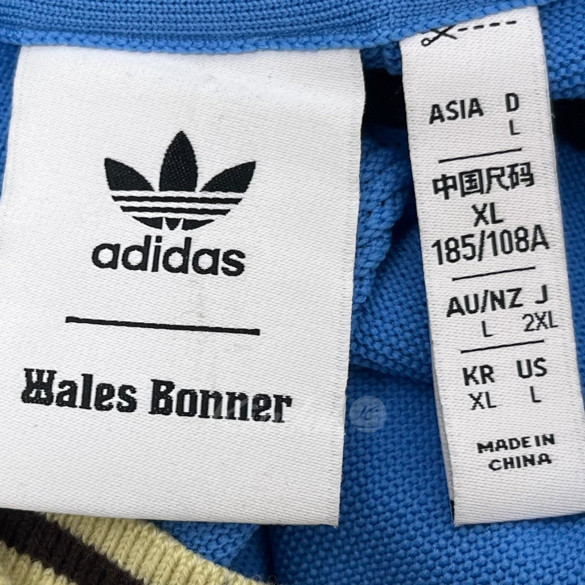 adidas×WALES BONNER(アディダス ウェールズ ボナー×WALES BONNER) ニットフットボールシャツ