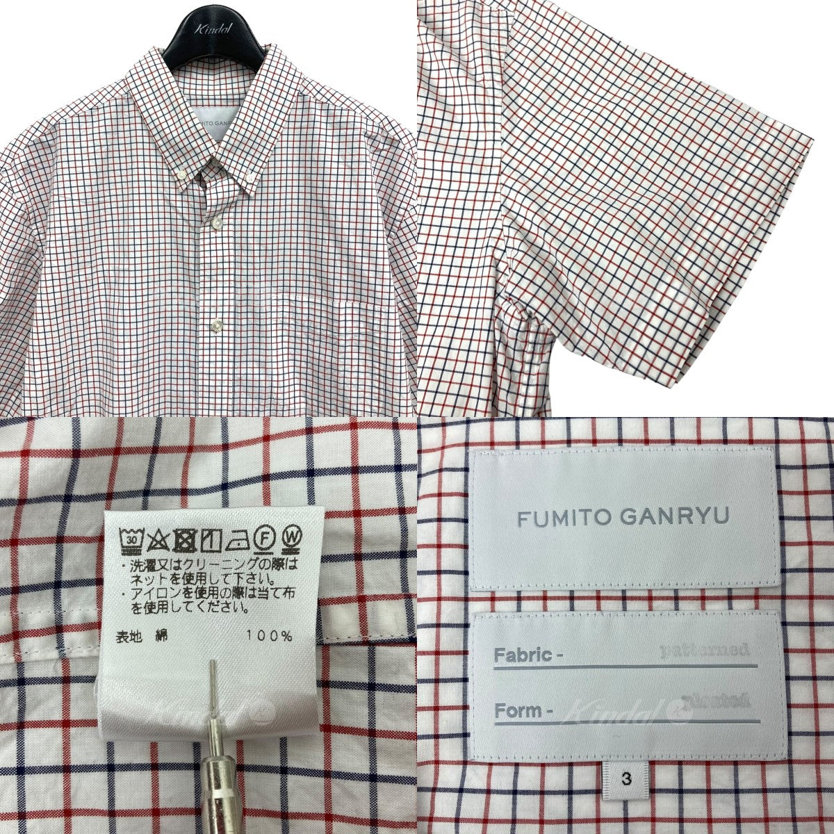 FUMITO GANRYU(フミト ガンリュウ) 半袖チェックシャツ FU7-SH-03 
