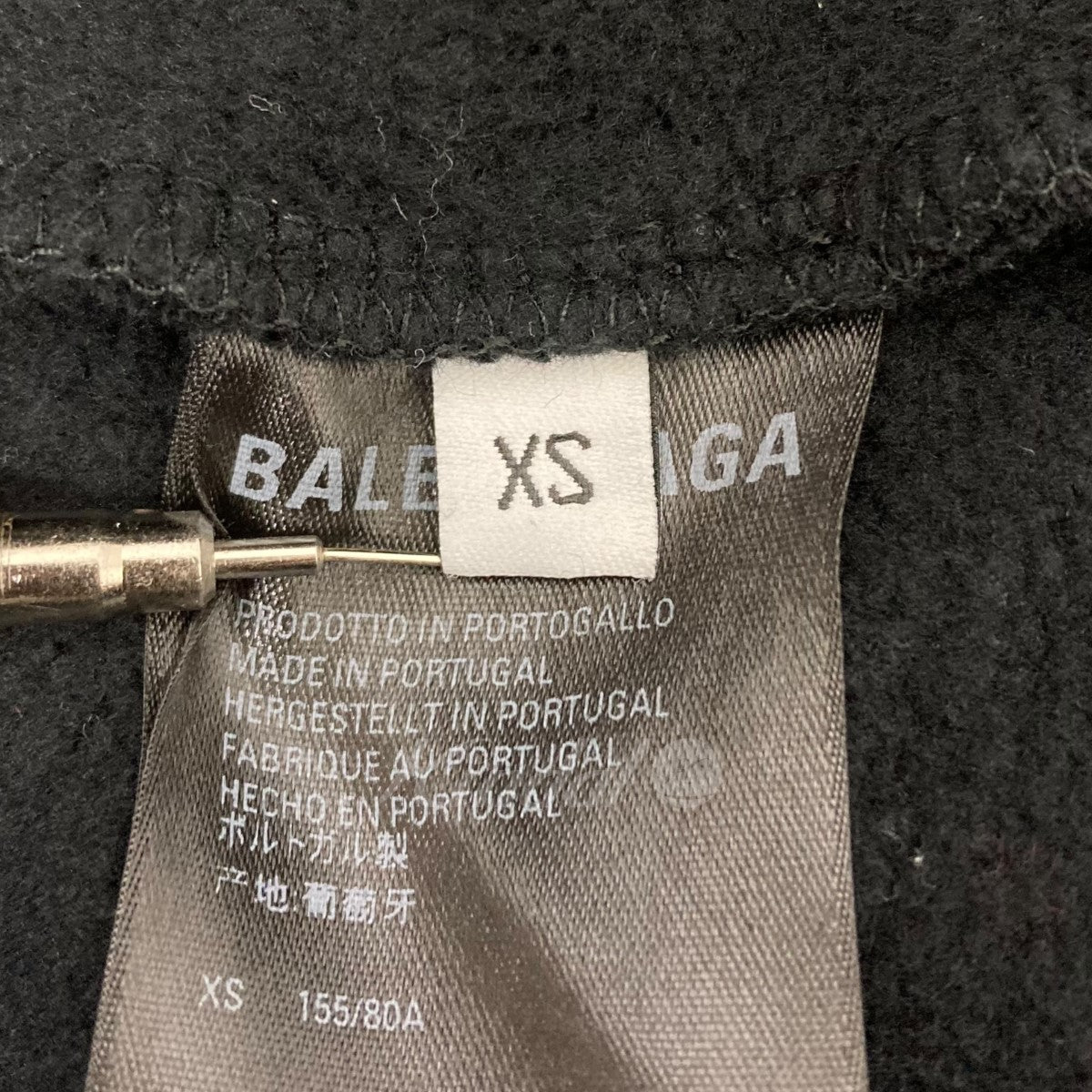 BALENCIAGA(バレンシアガ) 2021AW FREEロゴプルオーバーパーカー 661711 ブラック サイズ XS｜【公式】カインドオルオンライン  ブランド古着・中古通販【kindal】