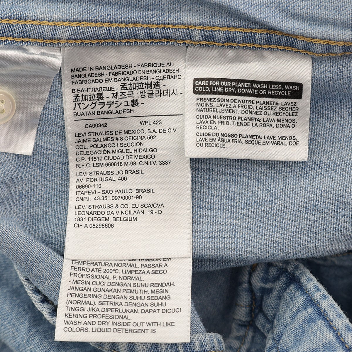 LEVI'S(リーバイス) デニムウエスタンシャツ65816-0116 65816