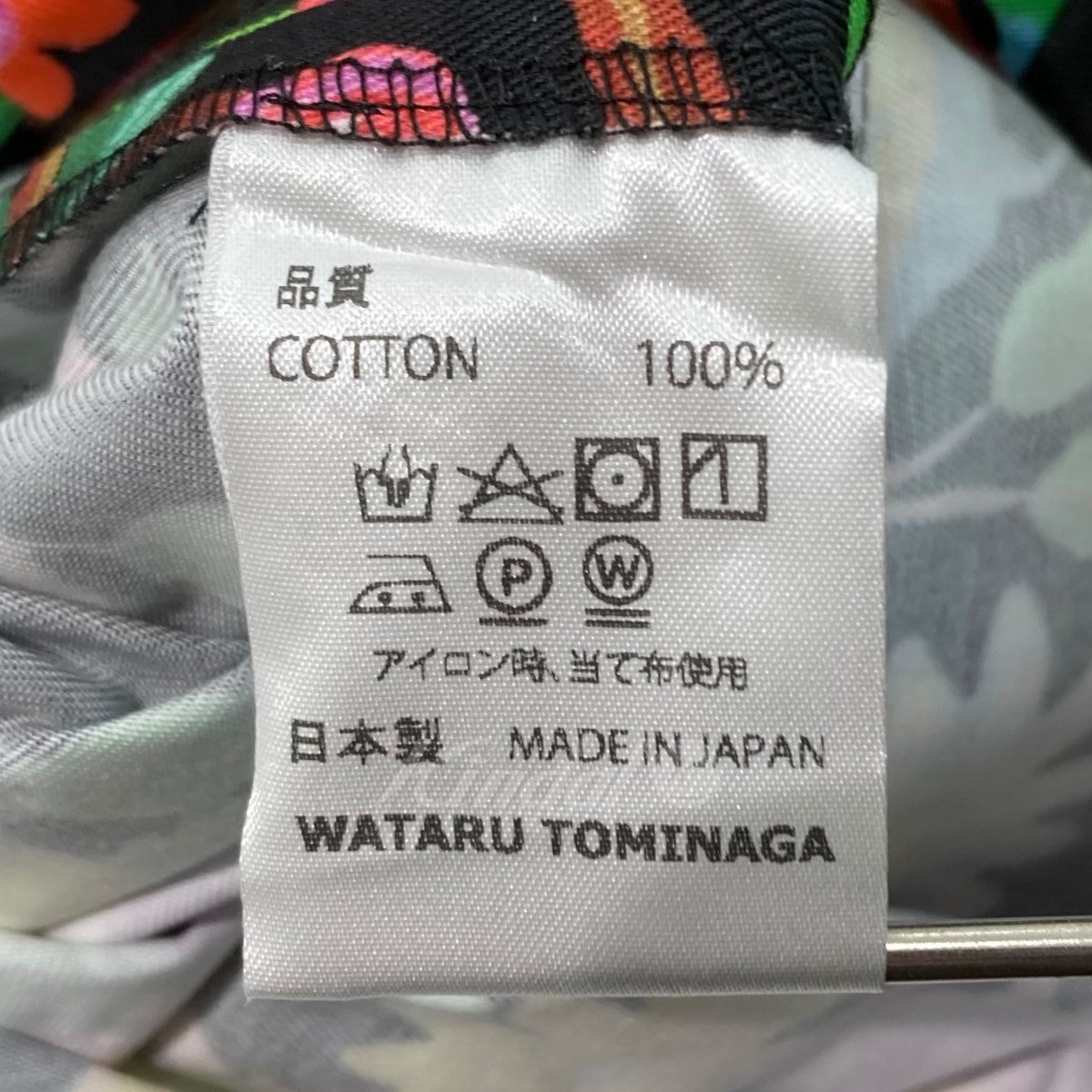 WATARU TOMINAGA(ワタルトミナガ) 花柄スカート ブラック×マルチカラー 