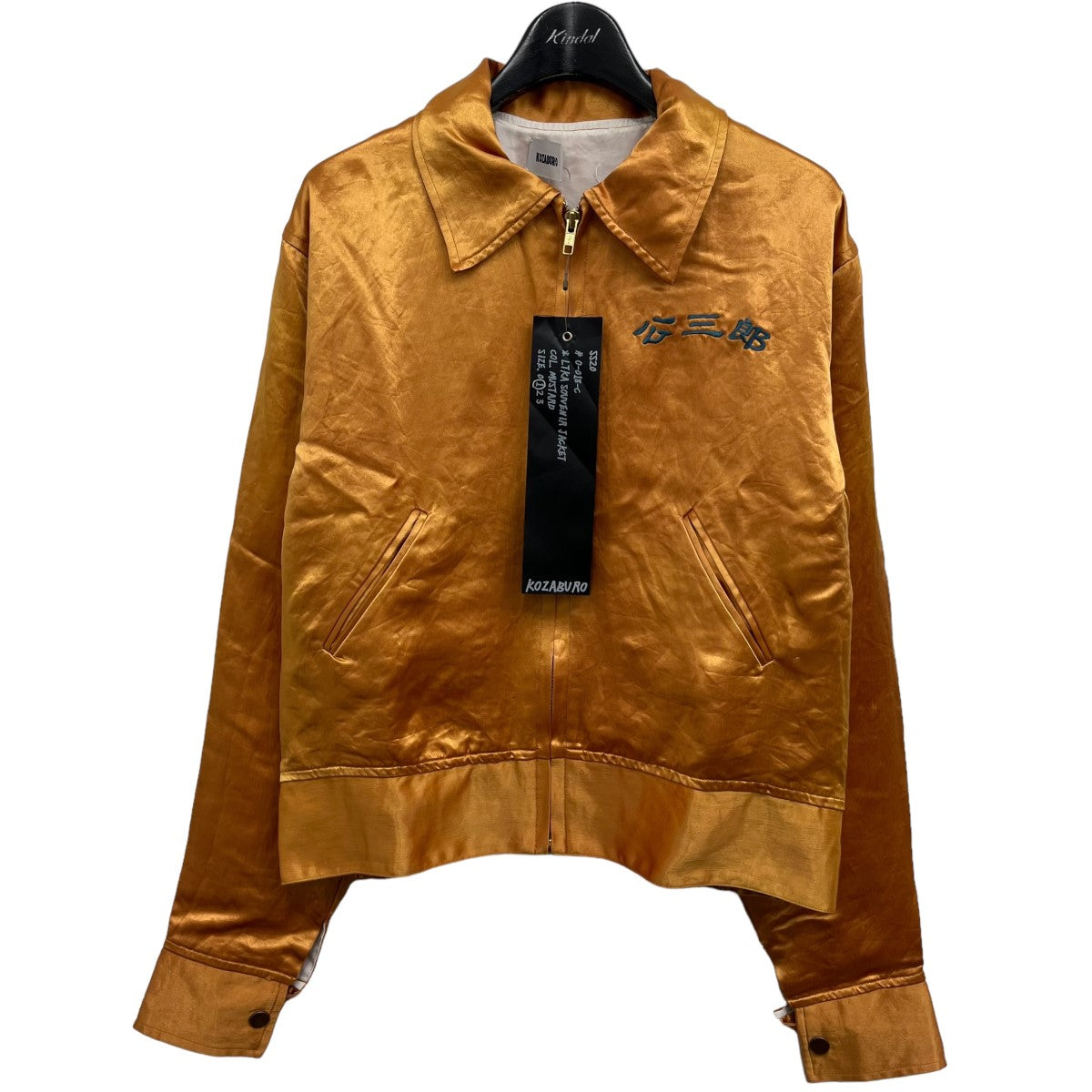 KOZABURO 定価129,800円 20SS LTKA SOUVENIR JACKET スーベニア ...